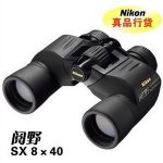 ῵NIKON Action 8x40 CF EX (Ұ8x40sx)˫ͲԶ Ŵʣ8ھ40mm